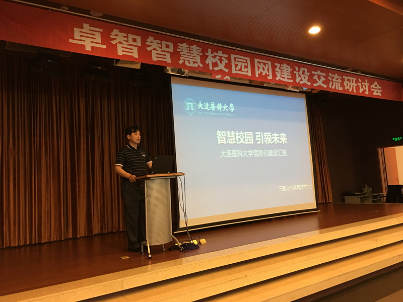 主任_副本.jpg 主任_副本.jpg